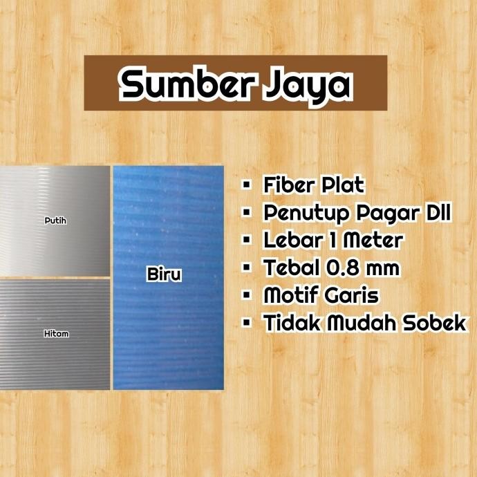 ready fiber pagar fiber plat motif garis tebal 0.8 mm