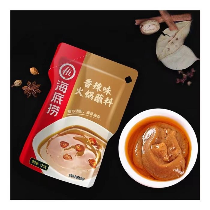 

Haidilao Bumbu Hotpot/Bumbu Hotpot Hai Di Lao Halal. Best Seller