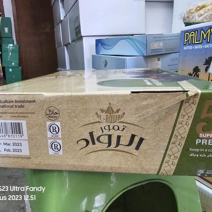 

Kurma Medjool Palestine Super Jumbo 5 Kg Shop_Fernan