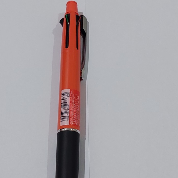 

PULPEN UNI JETSTREAM MULTI 4&1 (4 PULPEN + 1 PENSIL MEKANIK)