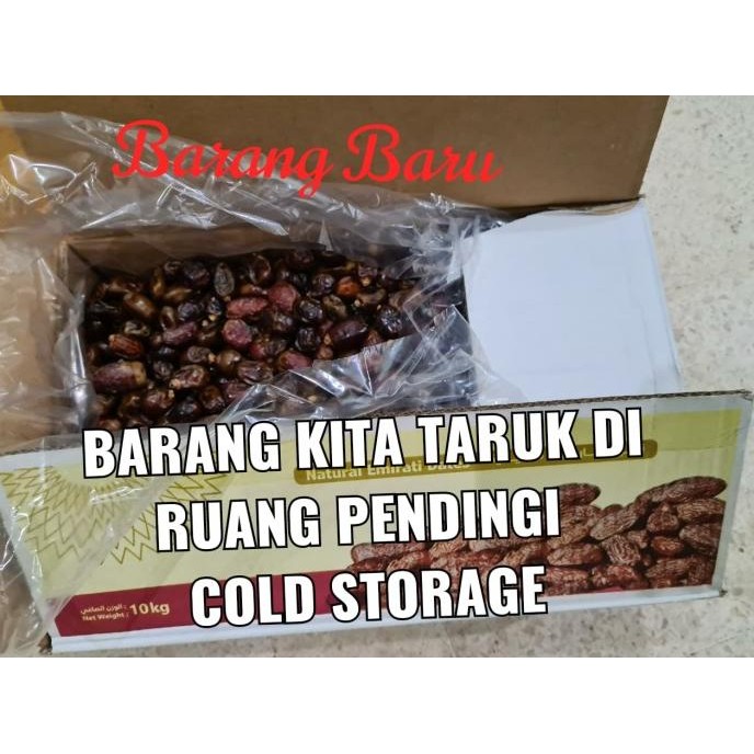 

KURMA EMIRAT GOLD 10 KG - 1 BOX