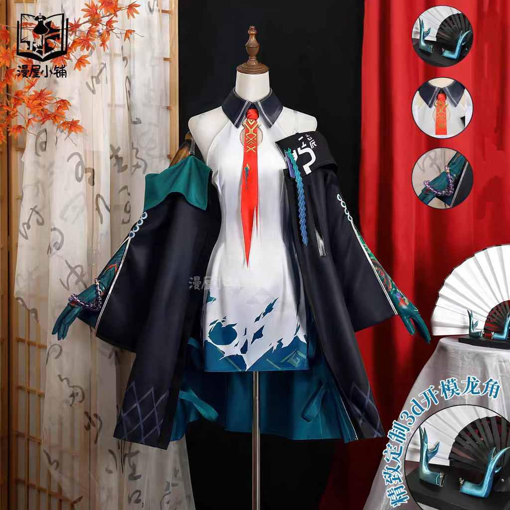 Game Cosplay Arknights Dusk Costume Carnival Halloween Costumes Women Dress Arknights Dusk Costume O
