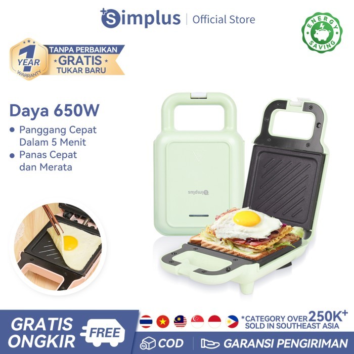 Simplus Sandwich Maker Low Watt Pemanggang Roti Toaster