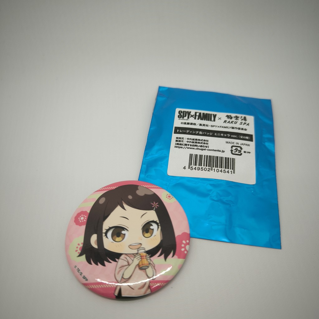 Can Badge Spy x Family x Raku Spa Beckie Blackbell