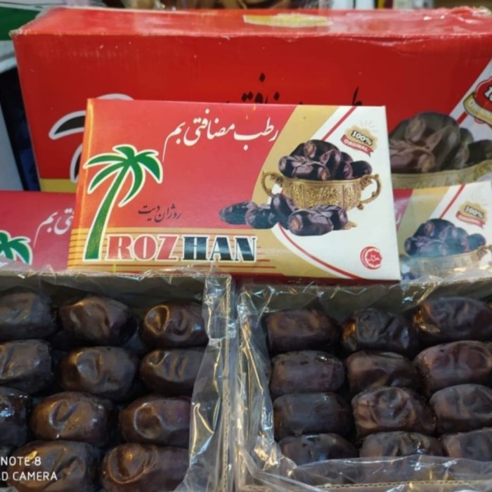 

Kurma Bam Anggur 12 Kotak Grosir Kurma Anggur Kurma Bam