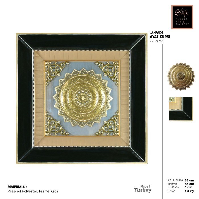TERLARIS Hiasan Dinding Kaligrafi Ayat Kursi Frame Kaca Medium Gold