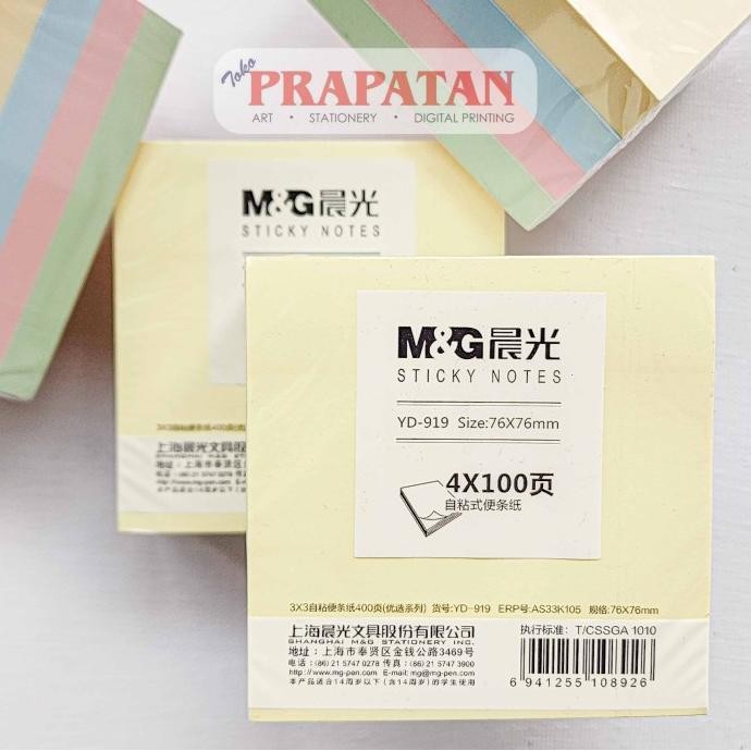 

Silahkan Order] M&G Sticky Note YD-919 | Notes Memo Tempel