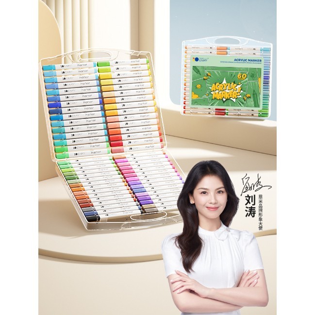 

HEMAT ENMY ACRYLIC MARKER 12 / 24 / 36 / 48 / 60 / 80 WARNA SPIDOL AKRILIK KODE 428