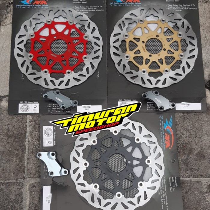 Piringan Cakram Psm 300 Mm Besi Jupiter Z - Fizr