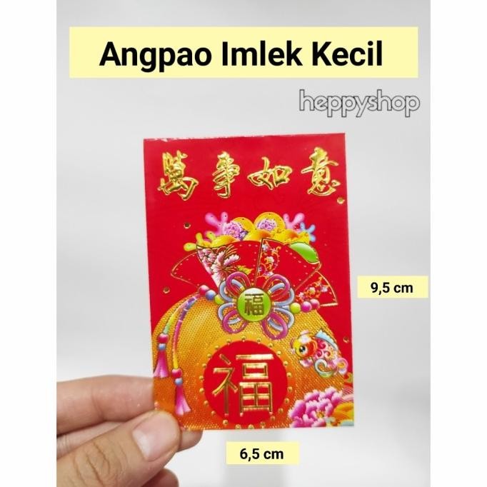 

Open DS] Angpao Imlek Kecil Shio dan Karakter, Angbao Imlek Angpau Imlek