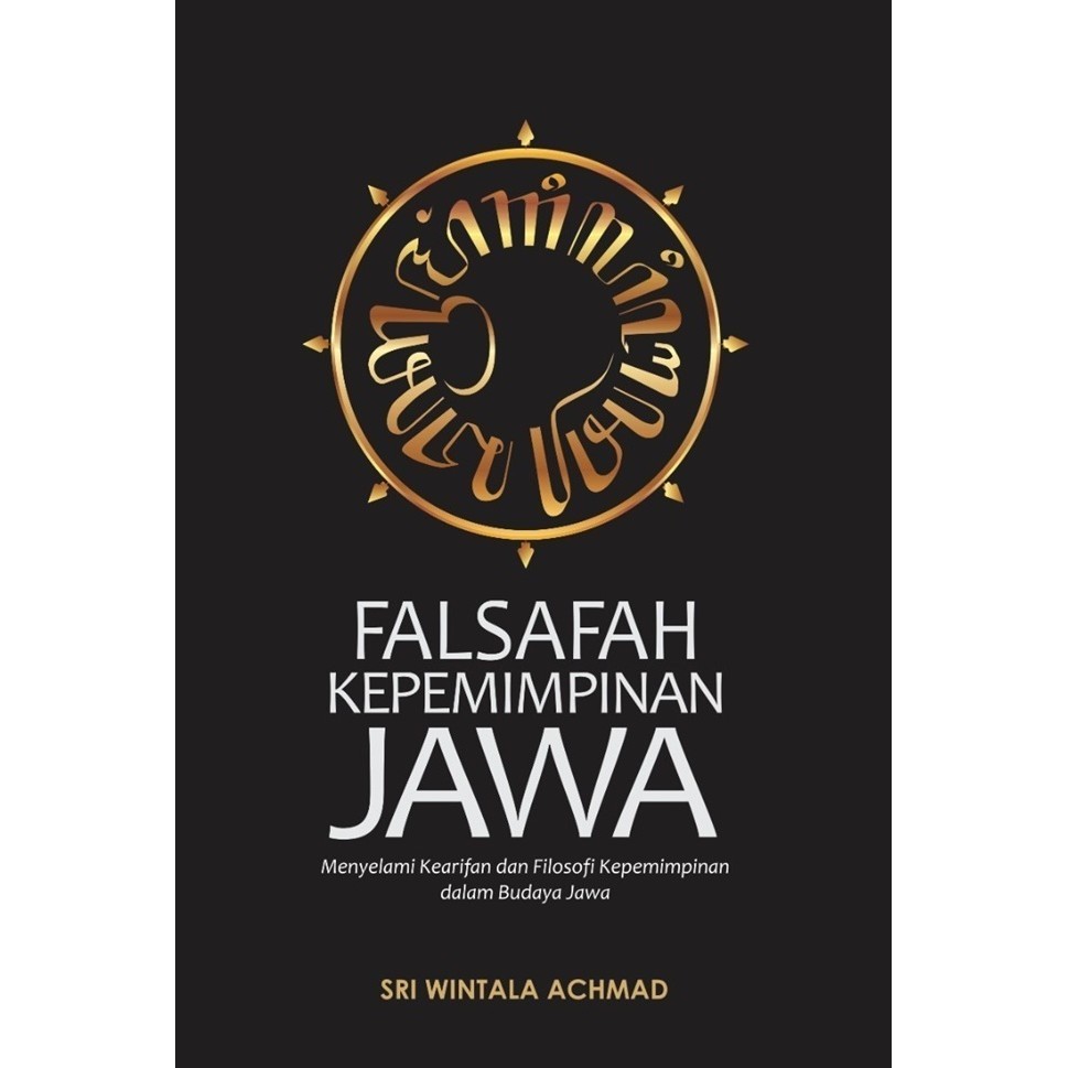 Falsafah Kepemimpinan Jawa