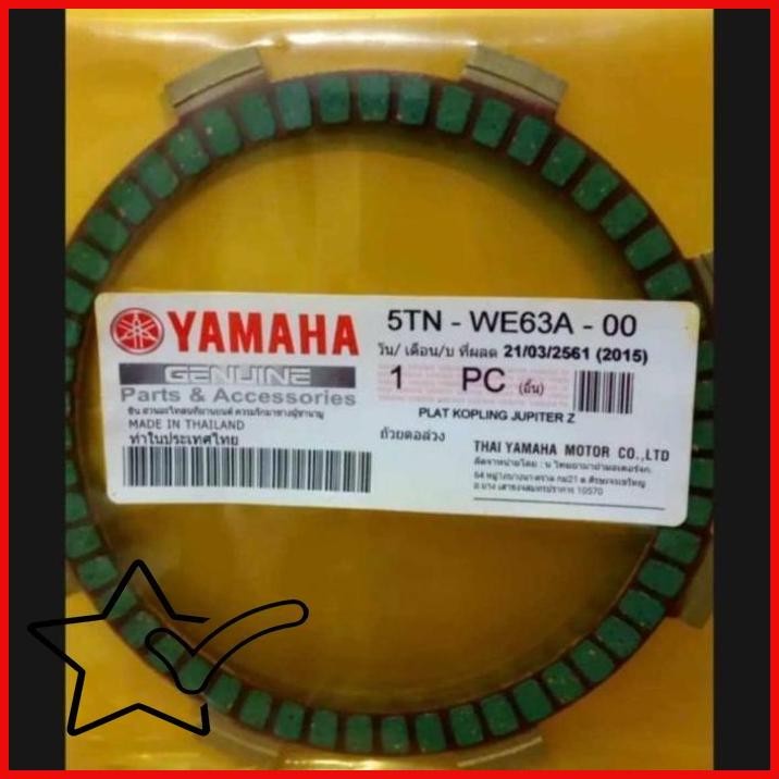 [SBO] KAMPAS PLAT KOPLING KAIN CLOSS VEGA R LAMA NEW JUPITER Z LAMA BURHAN FORCE 1 1SET 5PCS YAMAHA 