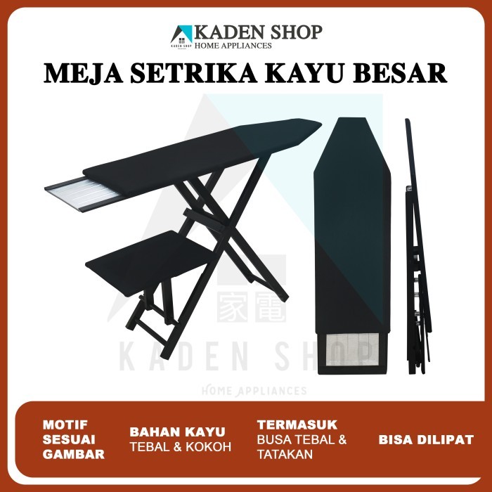 Meja Setrika / Meja Strika / Meja Sterika / Meja Seterika kayu besar
