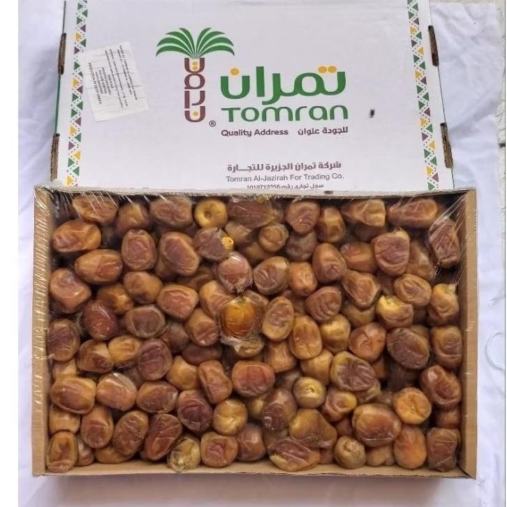 

kurma Sukari tomran 3 kg kurma Sukari Al qasim 3kg kurma Sukari premium