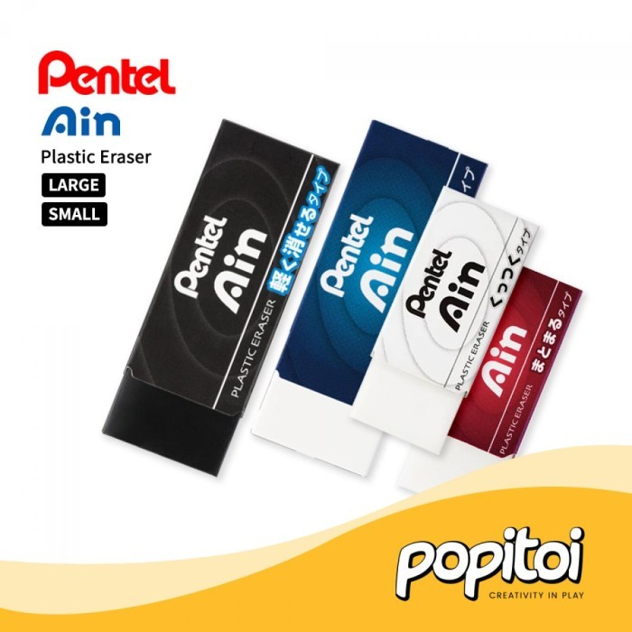 

PROMO SPECIAL PENTEL AIN PLASTIC ERASER PENGHAPUS PENSIL KODE 1297