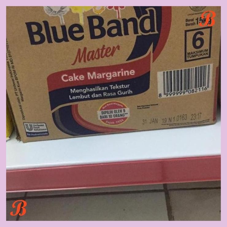 

| VRB | BLUEBAND MASTER 15KG (HARAP BACA DESKRIPSI)