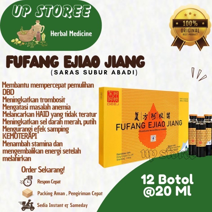 

fufang ejiao jiang 12 botol