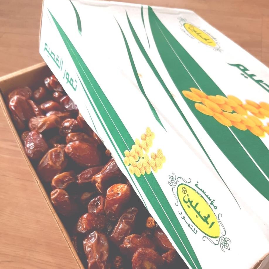 

Cod Urma Madu 3G Urma Meir Egypt Meir Madu