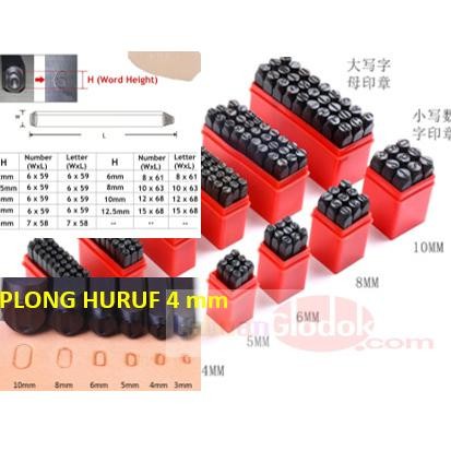 

Terlaris Plong Huruf Ketok 4mm Letter Punch Pond/Plong Huruf 4mm /Plong SALE