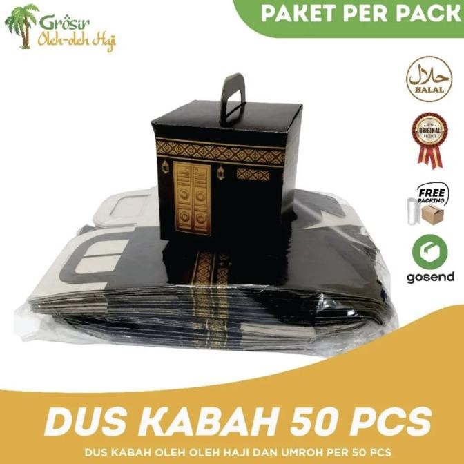 

Murah Dus Kabah Oleh Oleh Haji Dan Umroh 50 Pcs