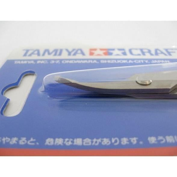 

Promo Tamiya Curved Scissors for Polycarbonate body - 74005 COD
