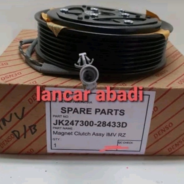 TERBARU MAGNET CLUTCH INNOVA FORTUNER DOUBLE BLOWER BENSIN DIESEL DENSO MLY