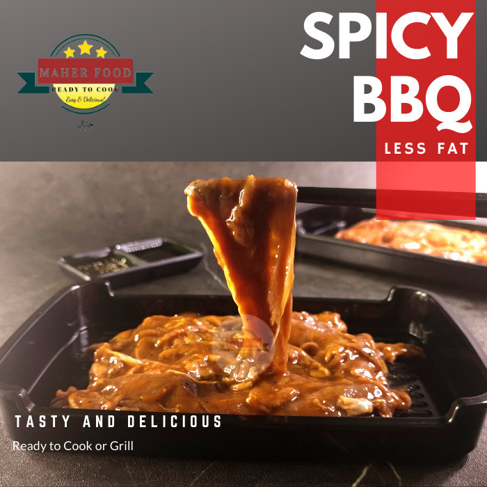 Beef Slice Marinated 1Kg / Daging Slice Marinasi