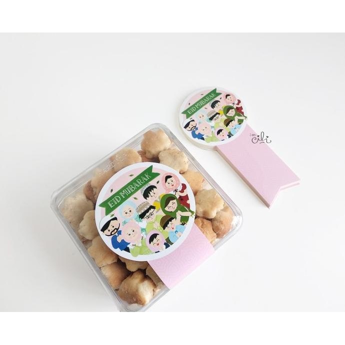 

><><><] (SIF080) stiker lebaran lucu untuk toples 250gr/350 (uk 7x14cm)
