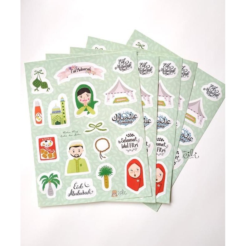 

Silahkan Order] (SIF015-HIJAU) stiker toples paperbag box hantaran lebaran idulfitri