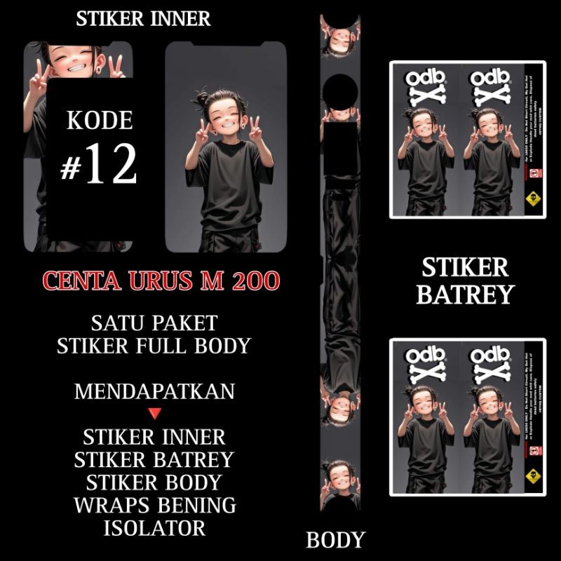 

Premium Cut - Stiker Vinil Laminasi Tipe M200 Kode 12 Garskin Stiker / Case Custom Terlaris 2PCS/ Fullbody
