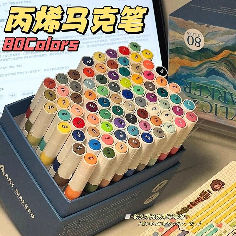 

Stackable Acrylic Marker Waterproof Special Art Drawing Student