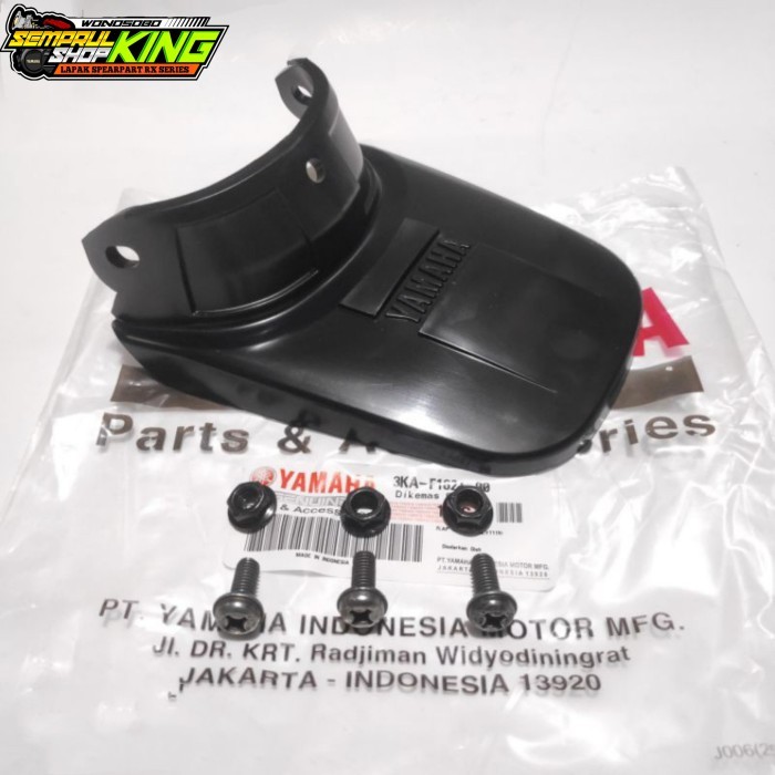 TERMURAH KARET KEPET SPABOR BELAKANG RXKING RX KING PLUS BAUT RX KING RXS RXK