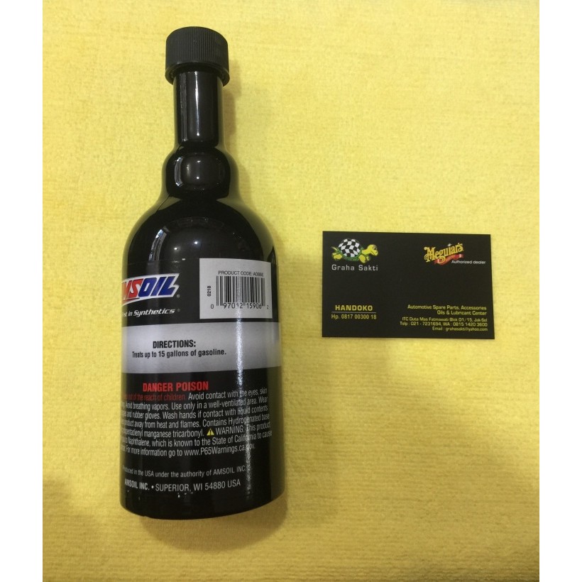 AMSOIL OCTANE BOOSTER