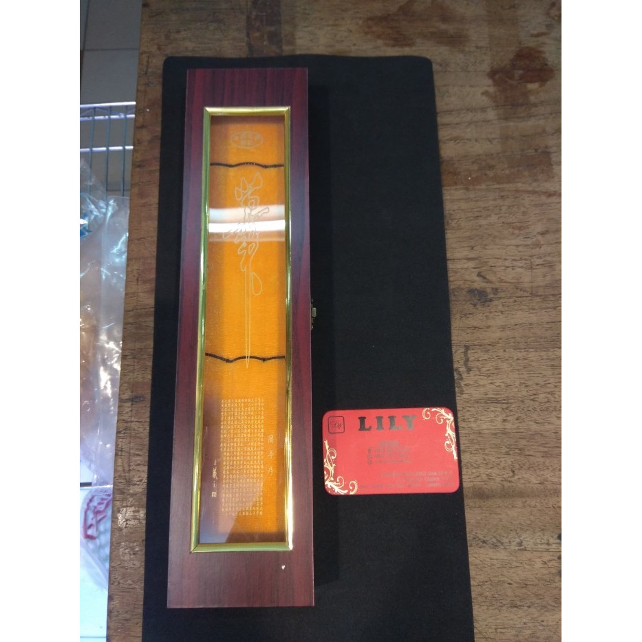 

TERBARU kotak kuas maobi box kaligrafi BISA GRAB!