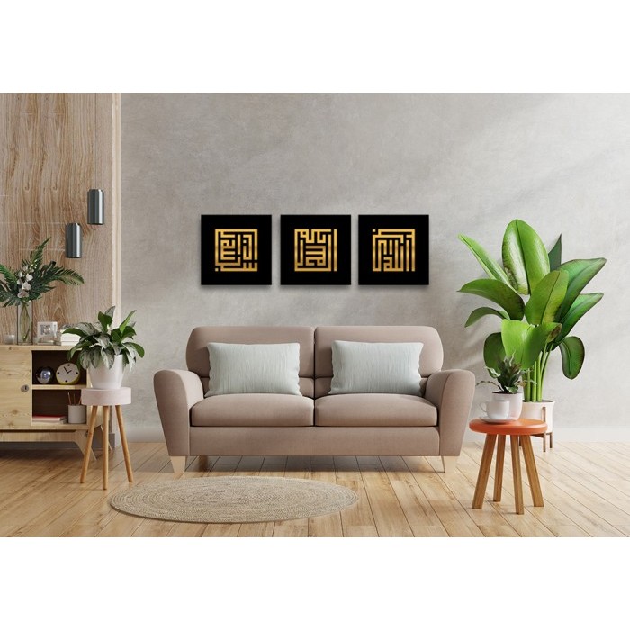 

TERBARU Kaligrafi Dzikir Kufi 40x40cm - SAA-KF01 HOT SALE!