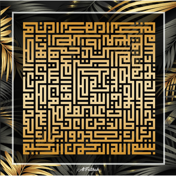 

TERBARU kaligrafi surat alfatihah black gold bahan saja tanpa bingkai uk 150x150 BISA GOSEND!