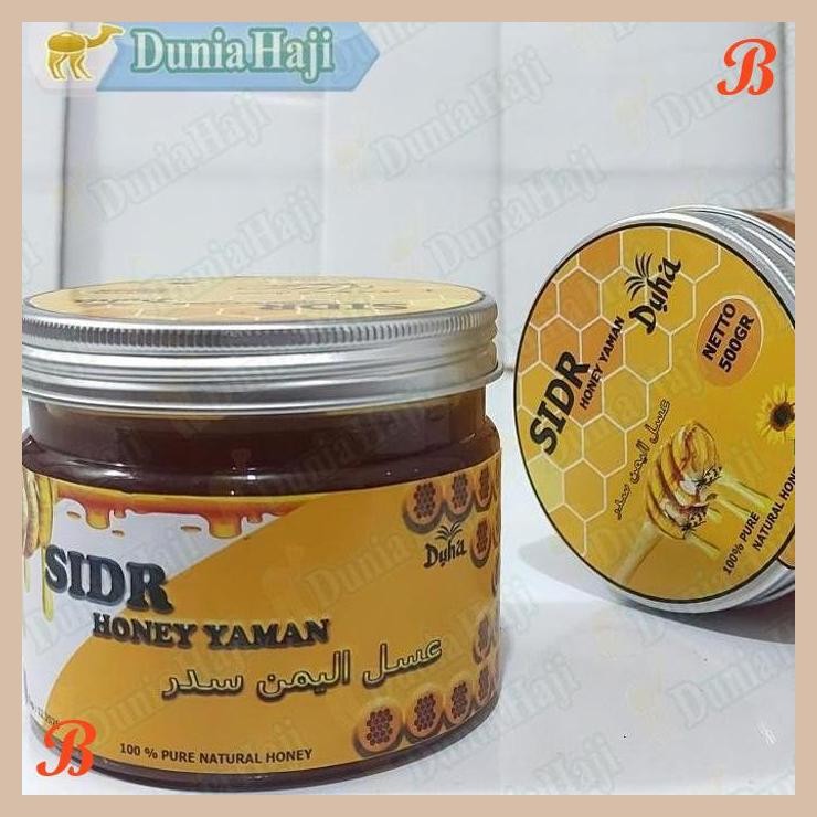 

| DH | MADU YAMAN MARAI SIDR SUMROH RAW HONEY YEMENI PURE NATURAL ORIGINAL
