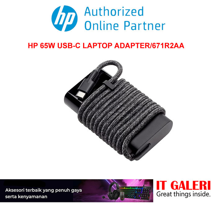 HP 65W USB-C Laptop Charger