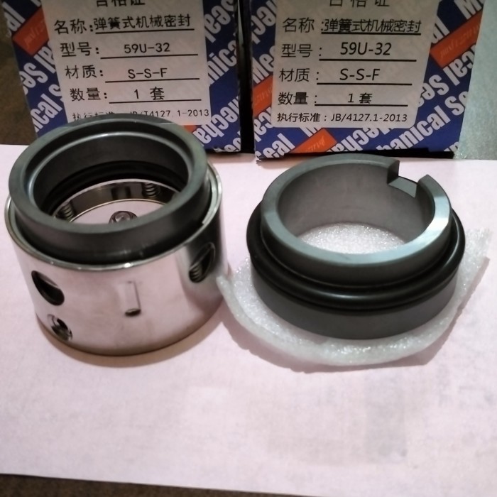 """] mechanical seal 59U-32mm : id rotary 32mm, od 46mm,tinggi 34mm, stasionery: id 33mm,od