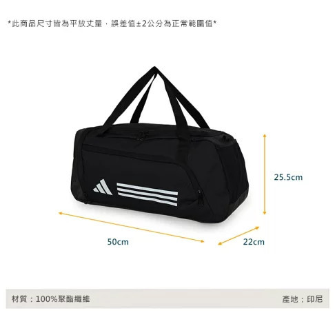 PROMO  SALE TERLARIS TAS ADIDAS ESSENTIALS 3-STRIPES DUFFEL BAG SMALL BLACK ORIGINAL READY