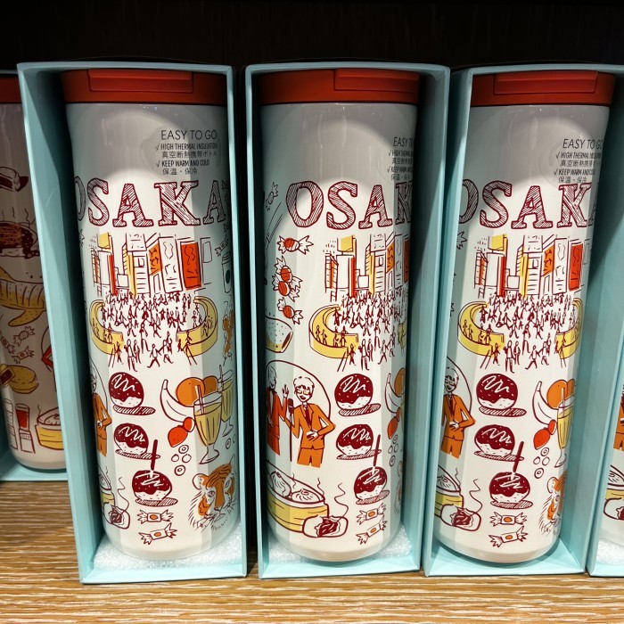 Starbucks Been There Series Japan