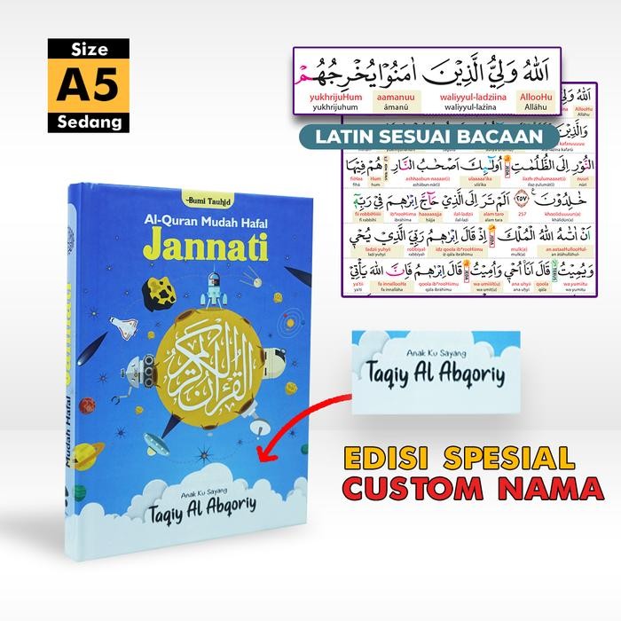 HARGA DISKON Al Quran Duo Latin Jannati Kids Planet A5 - Al Quran Custom Nama - Al Quran Tajwid