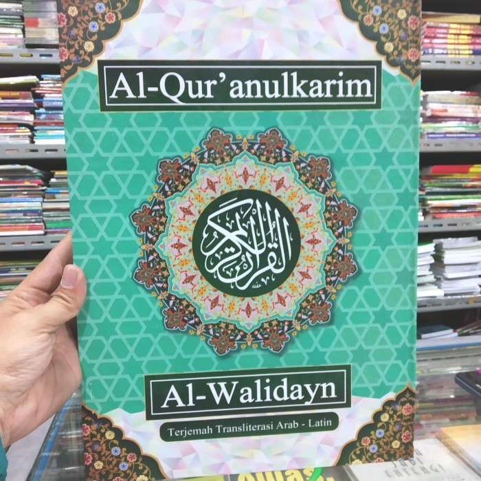 HRG DISKON Al Quran latin Jumbo Alquran terjemah latin besar