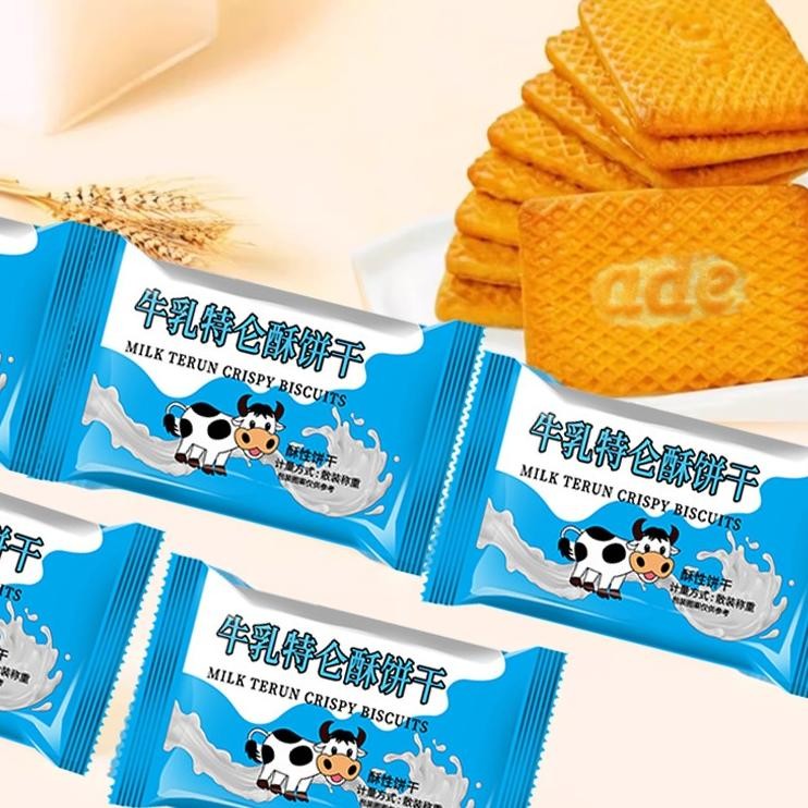 

Calan Pagi Biuit Uu Cripy Mer Teercaya Gganti Arapan Ehat Prati