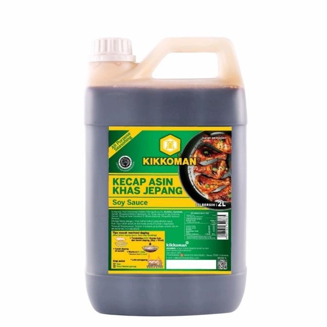 

Kikkoman HALAL Soy Sauce | Kecap Asin Khas Jepang | Shoyu Jepang 2L WS88