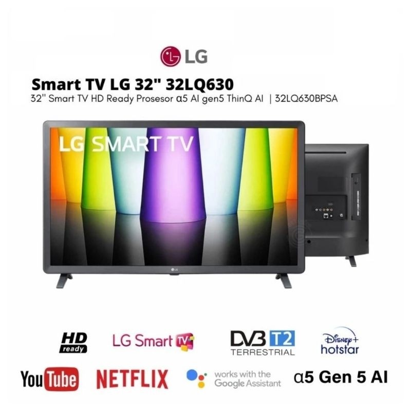 LG SMART TV 32Inch 32LQ630 NEW WEBOS