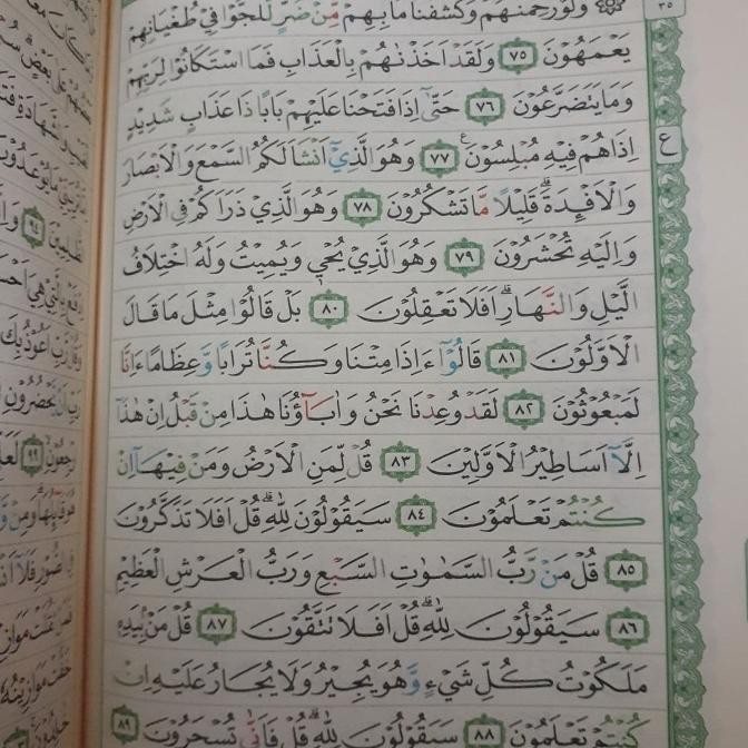 

AL QURAN MUSHAF TAJWID WARNA 15 BARIS A5 RESLETING DIPONEGORO TK