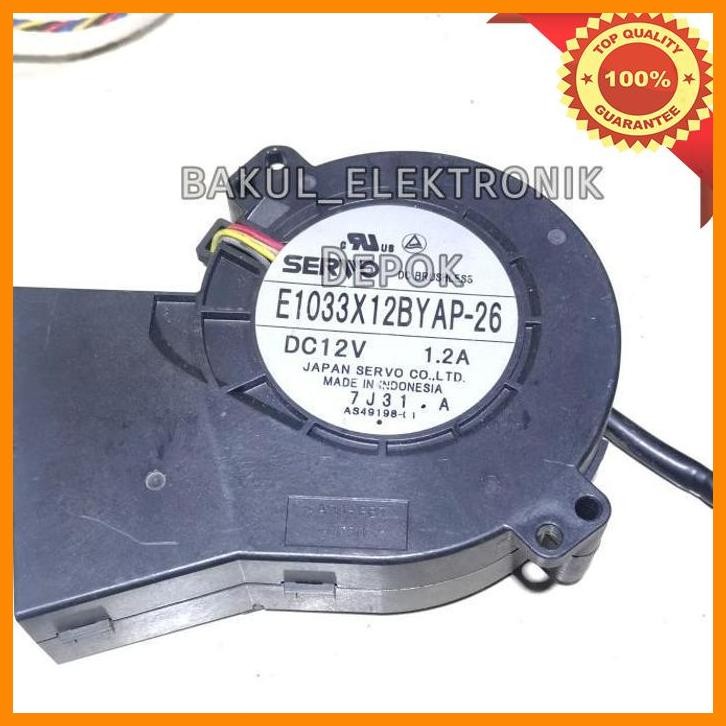 [bak] fan blower keong dc servo japan
