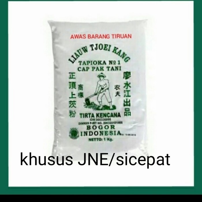 

SAGU TANI LIAUW TJOEI KANG 25 KG