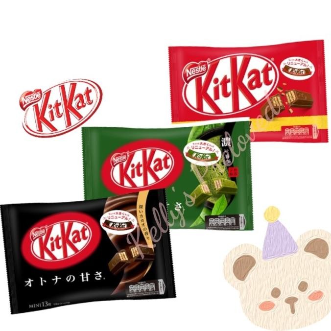 

KITKAT MINI JAPAN ORIGINAL | GREEN TEA | DARK CHOCO | KIT KAT JEPANG
